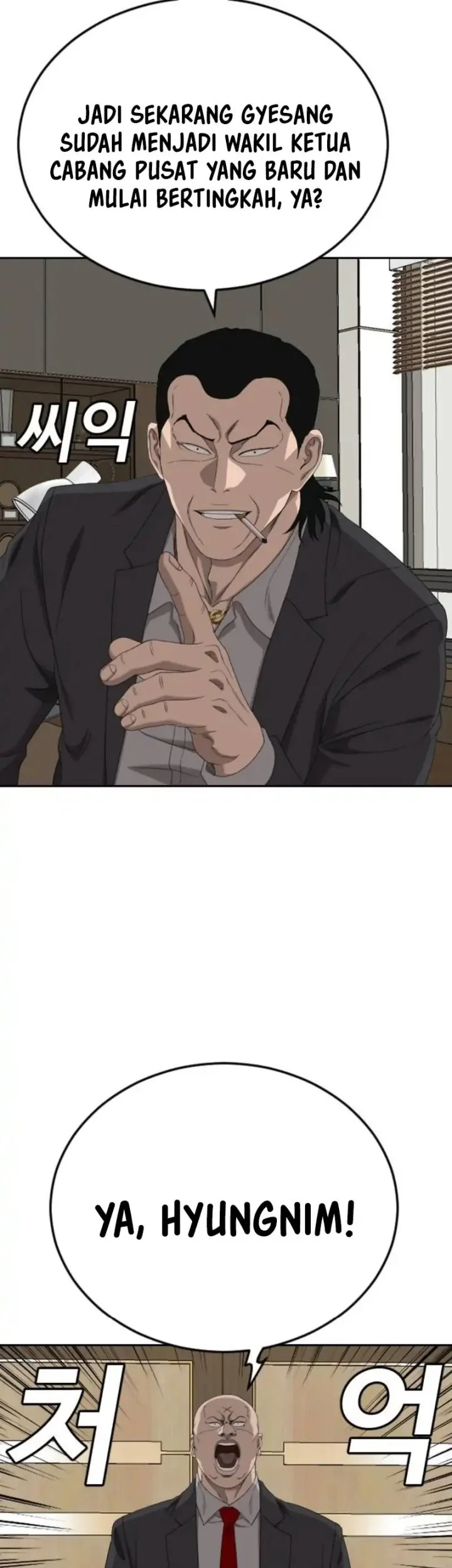A Bad Person Chapter 283 Gambar 12