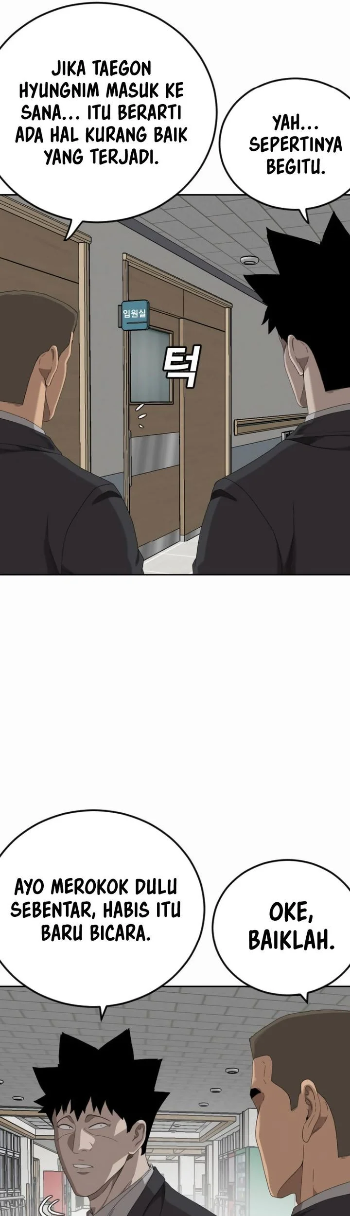 A Bad Person Chapter 284 Gambar 13