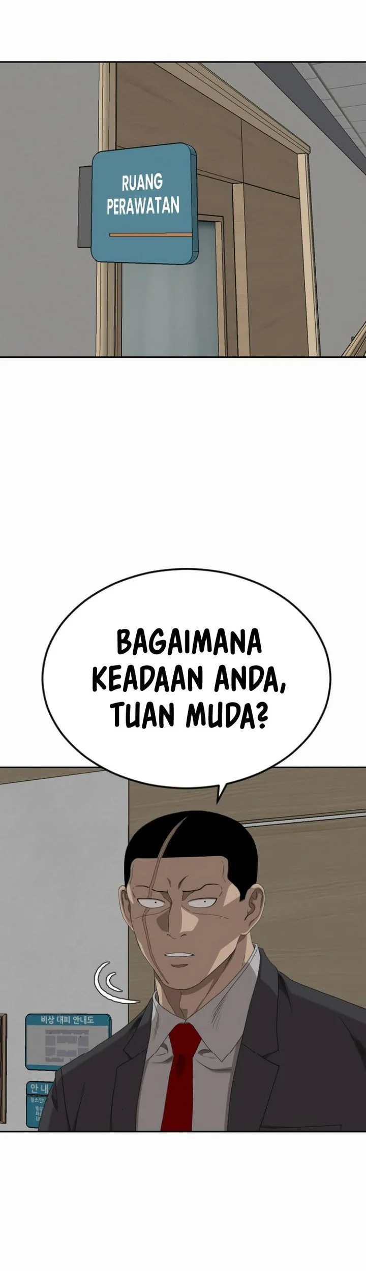 A Bad Person Chapter 284 Gambar 25