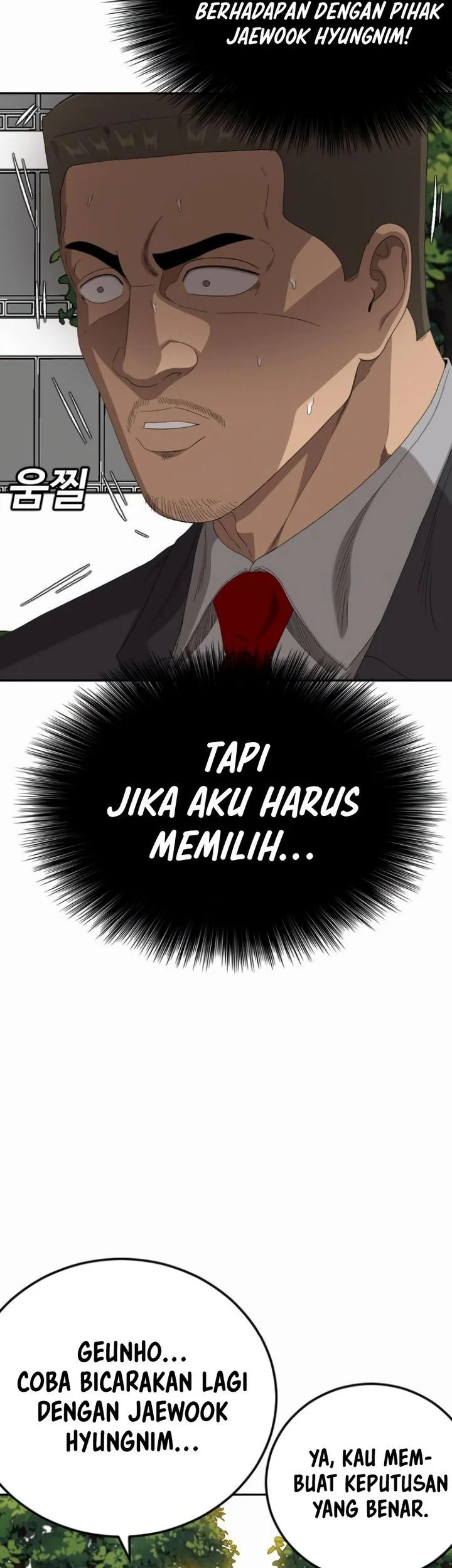 A Bad Person Chapter 284 Gambar 23
