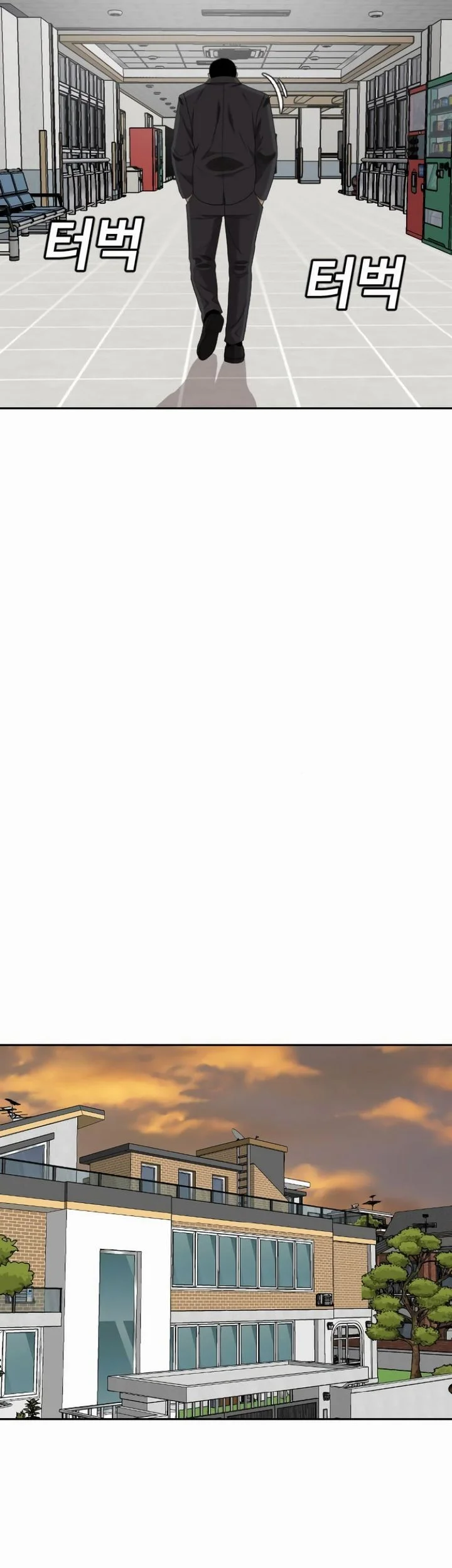 A Bad Person Chapter 284 Gambar 45