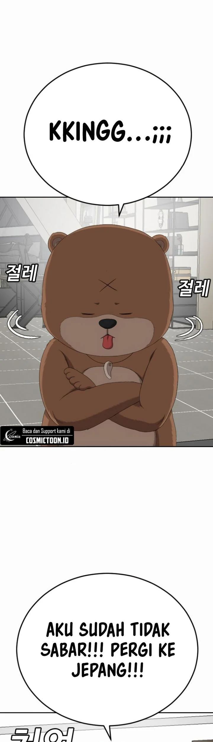 A Bad Person Chapter 284 Gambar 51