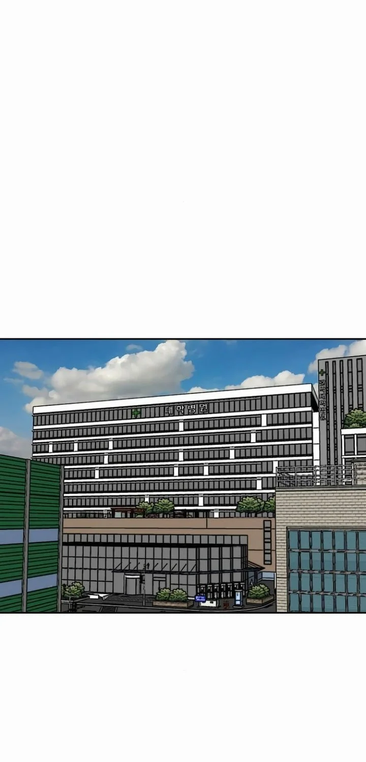 A Bad Person Chapter 284 Gambar 6