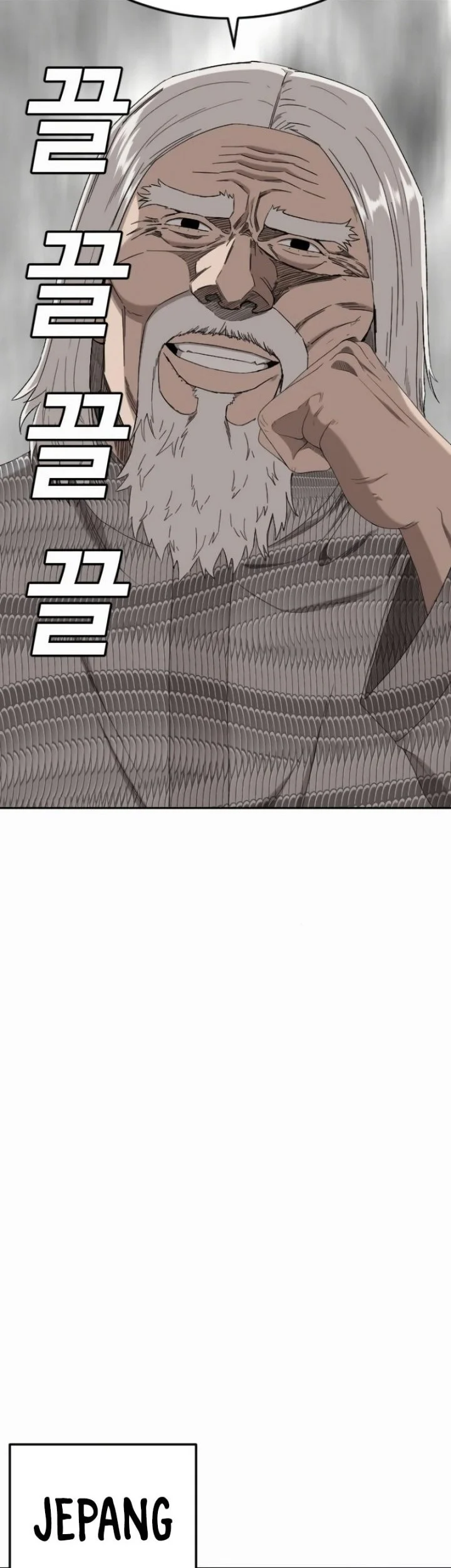 A Bad Person Chapter 285 Gambar 57