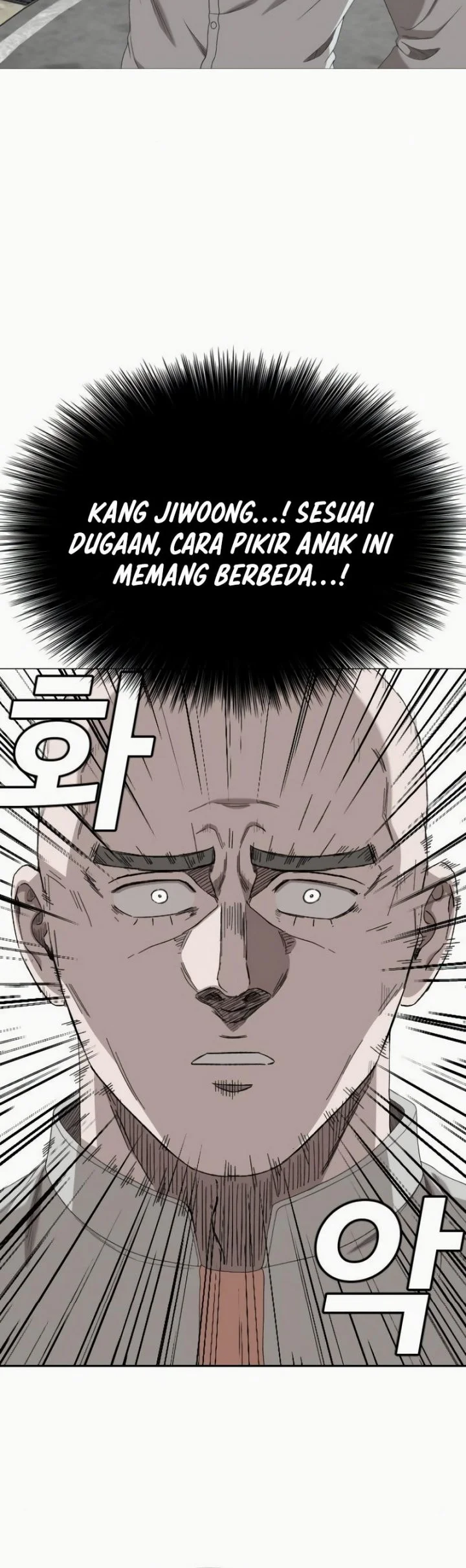 A Bad Person Chapter 285 Gambar 11