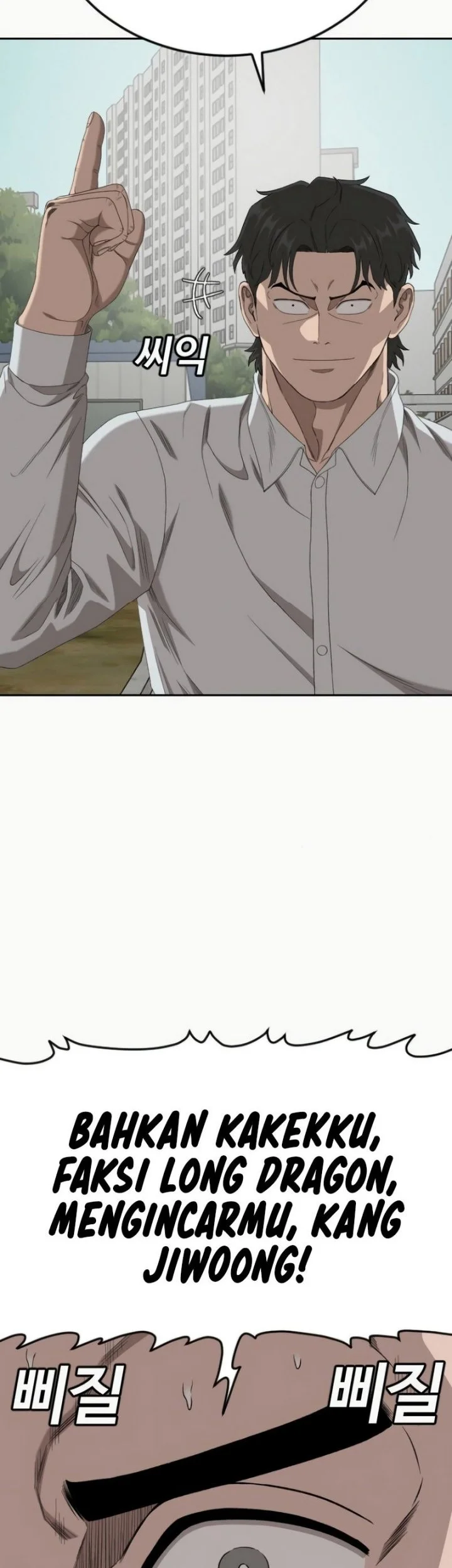 A Bad Person Chapter 285 Gambar 15