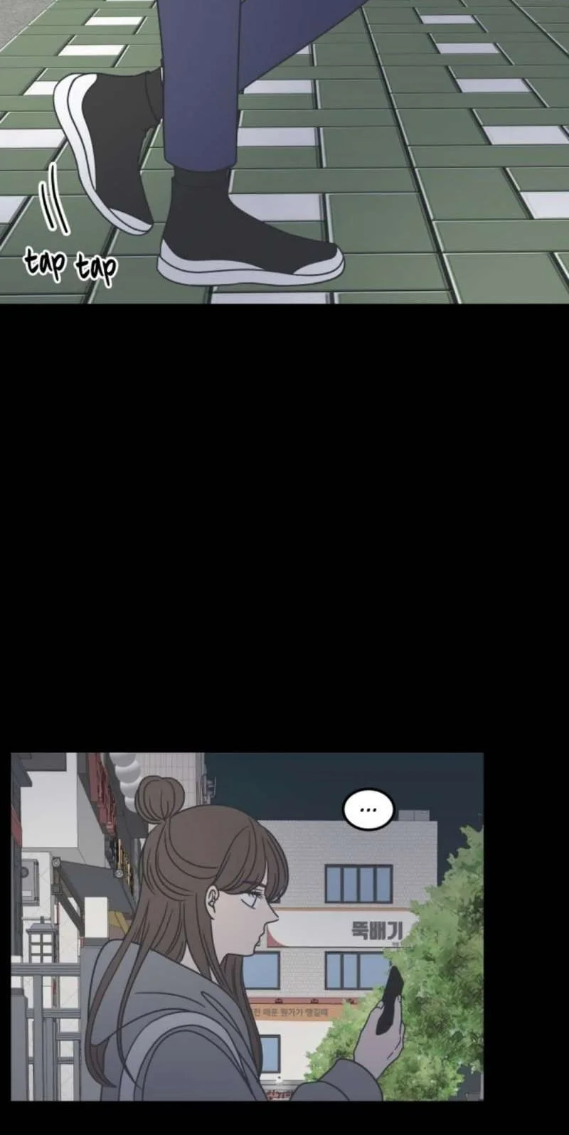 A Guide to Proper Dating Chapter 49 Gambar 29