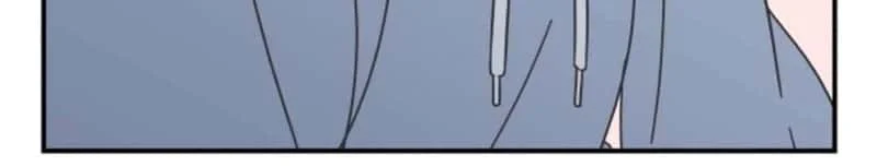 A Guide to Proper Dating Chapter 50 Gambar 12