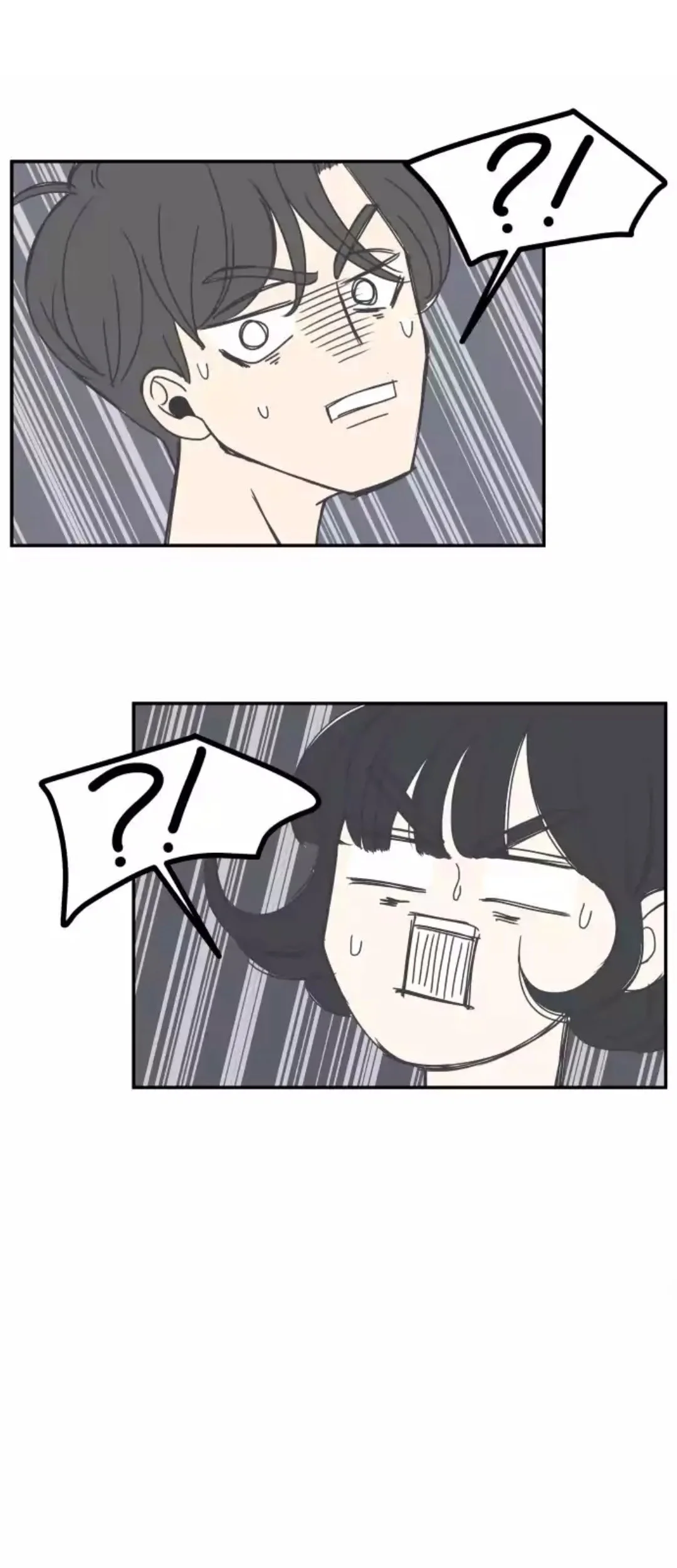 A Guide to Proper Dating Chapter 6 Gambar 30