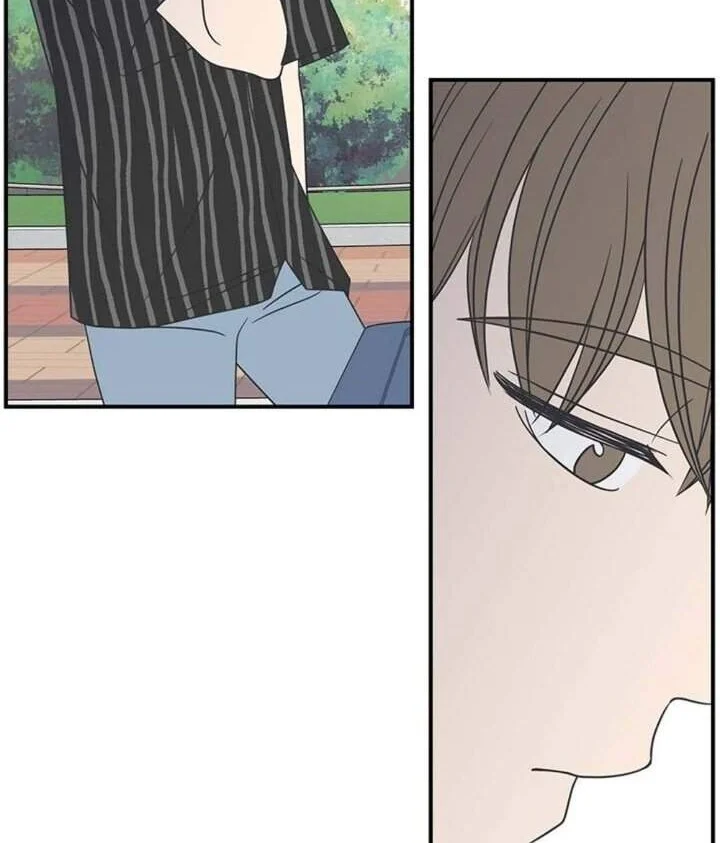 A Guide to Proper Dating Chapter 64 Gambar 28