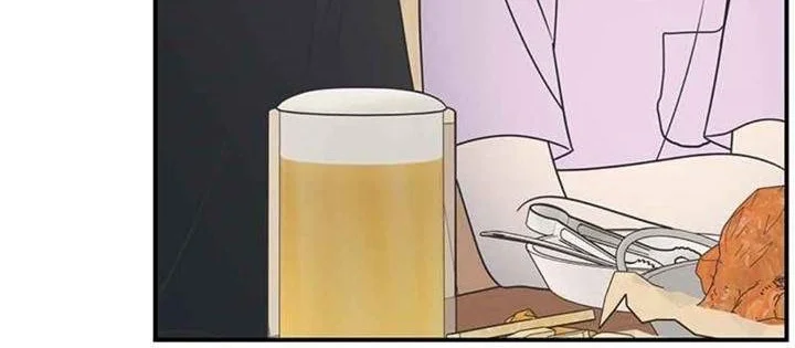 A Guide to Proper Dating Chapter 74 Gambar 10