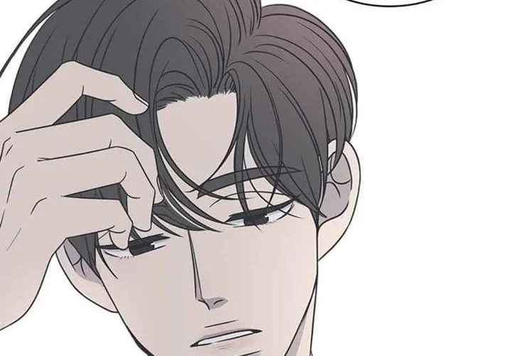 A Guide to Proper Dating Chapter 82 Gambar 6