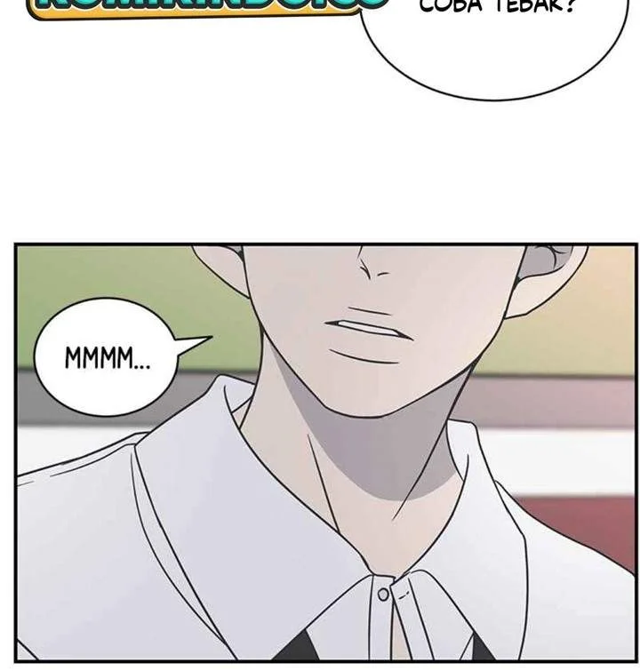 A Guide to Proper Dating Chapter 82 Gambar 13