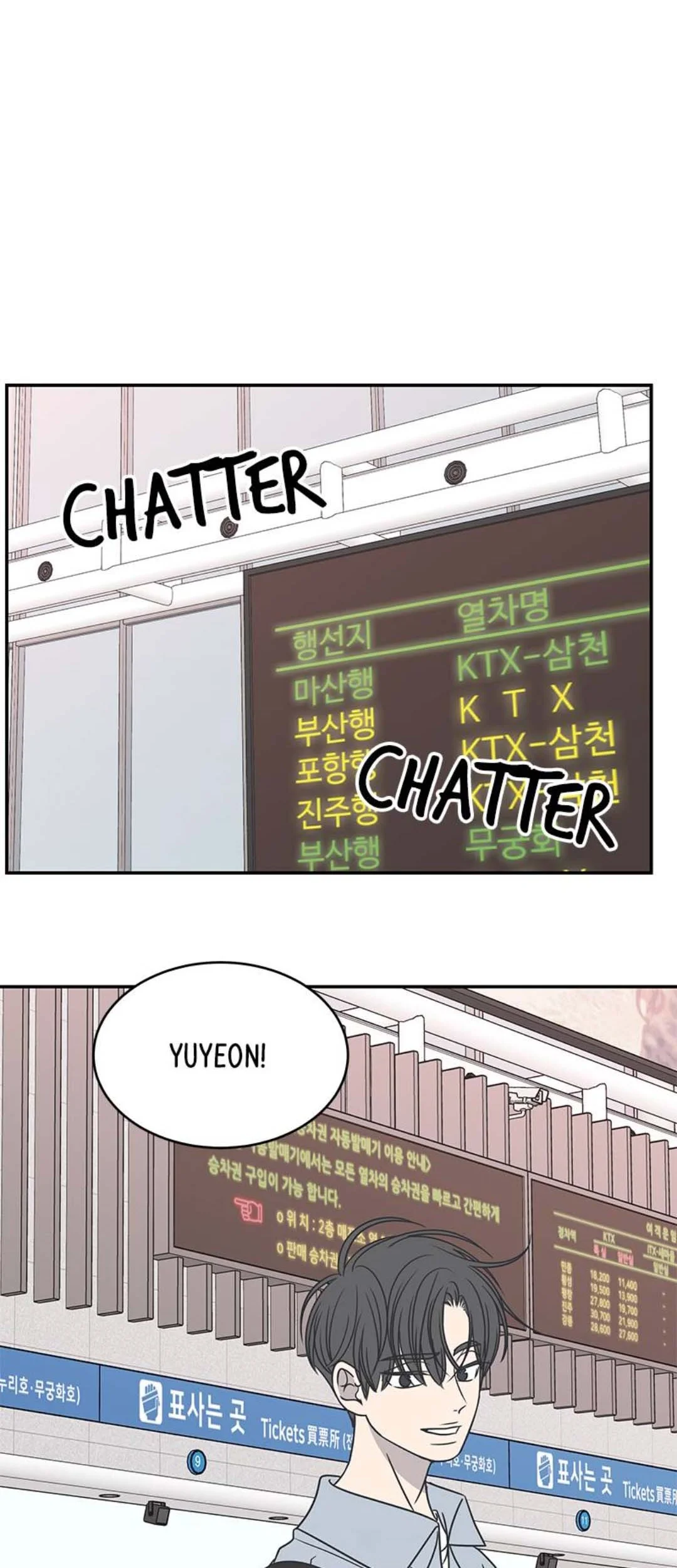 A Guide to Proper Dating Chapter 87 Gambar 41