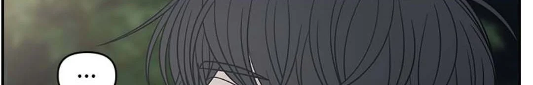 A Guide to Proper Dating Chapter 96 Gambar 78