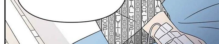 A Guide to Proper Dating Chapter 97 Gambar 18