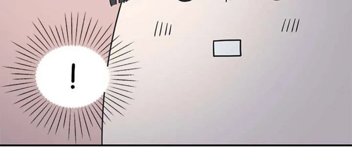 A Guide to Proper Dating Chapter 98 Gambar 77