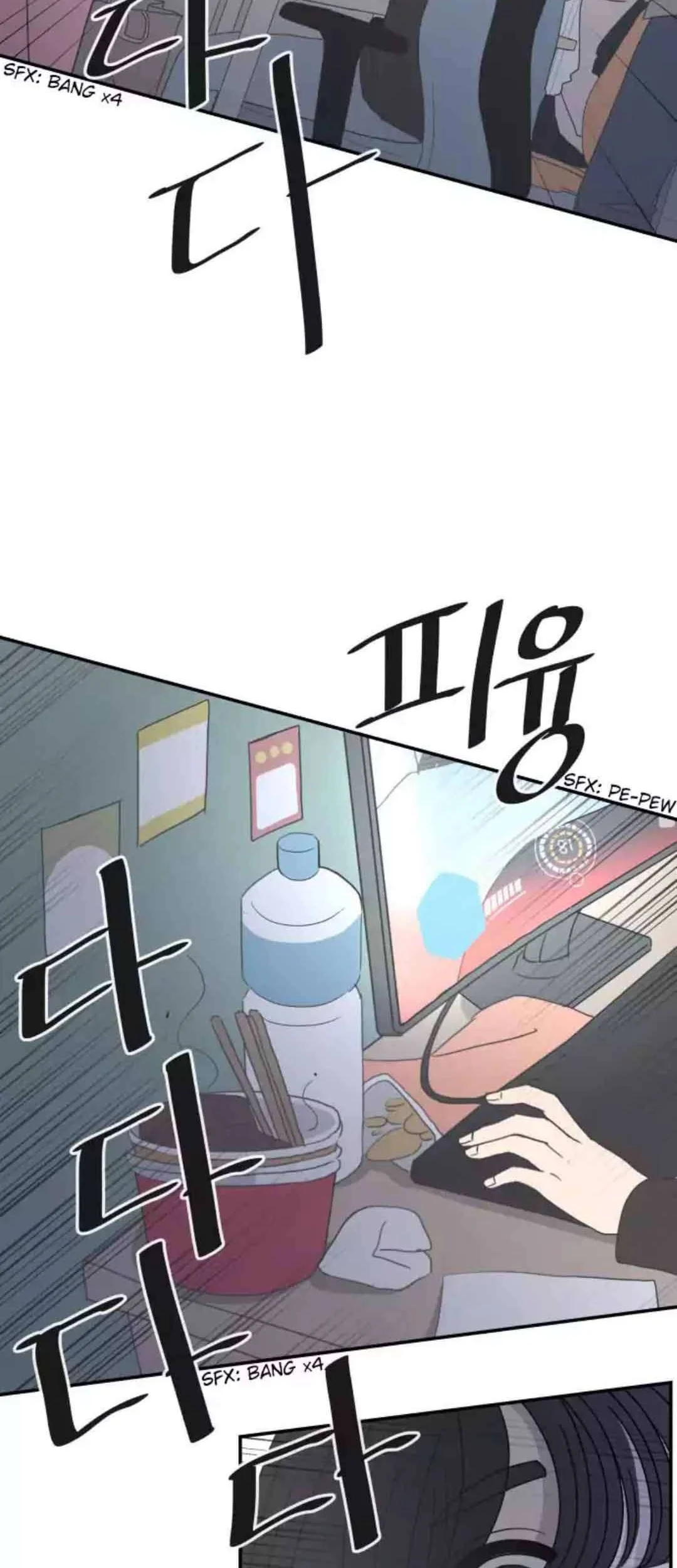 A Guide to Proper Dating Chapter 1 Gambar 57