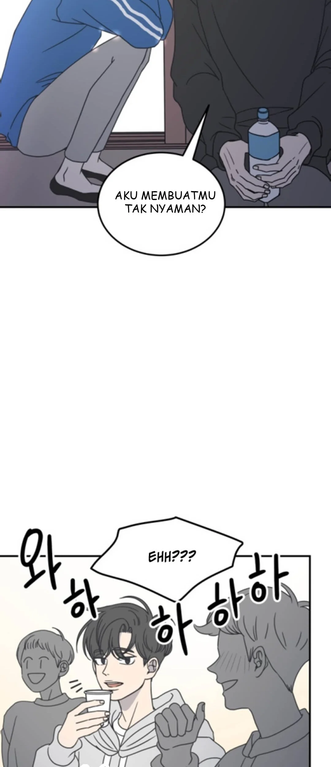 A Guide to Proper Dating Chapter 34 Gambar 33