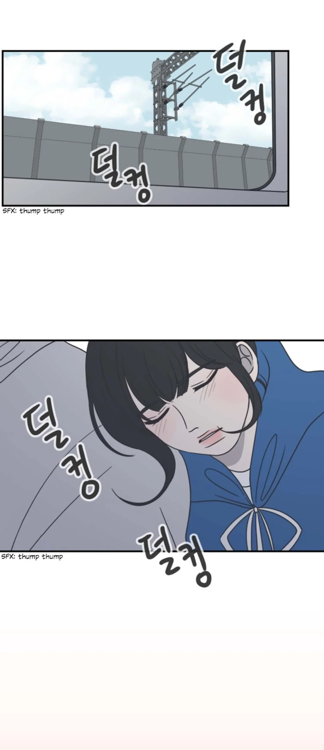 A Guide to Proper Dating Chapter 37 Gambar 13