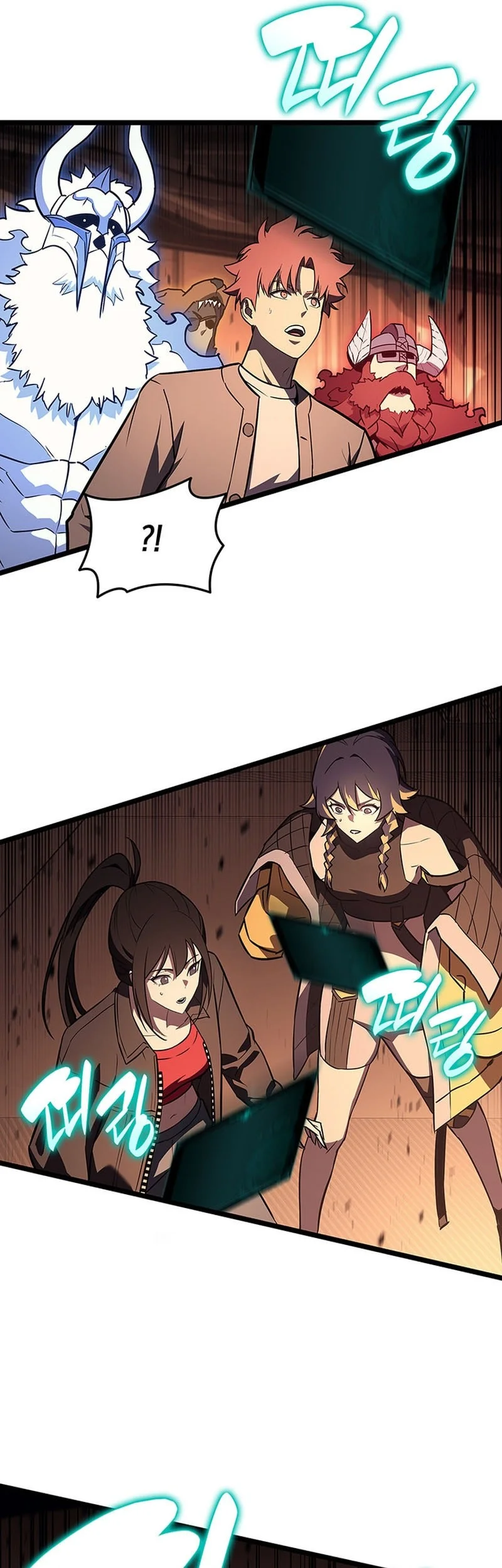 A Disaster-Class Hero Has Returned Chapter 155 Gambar 46