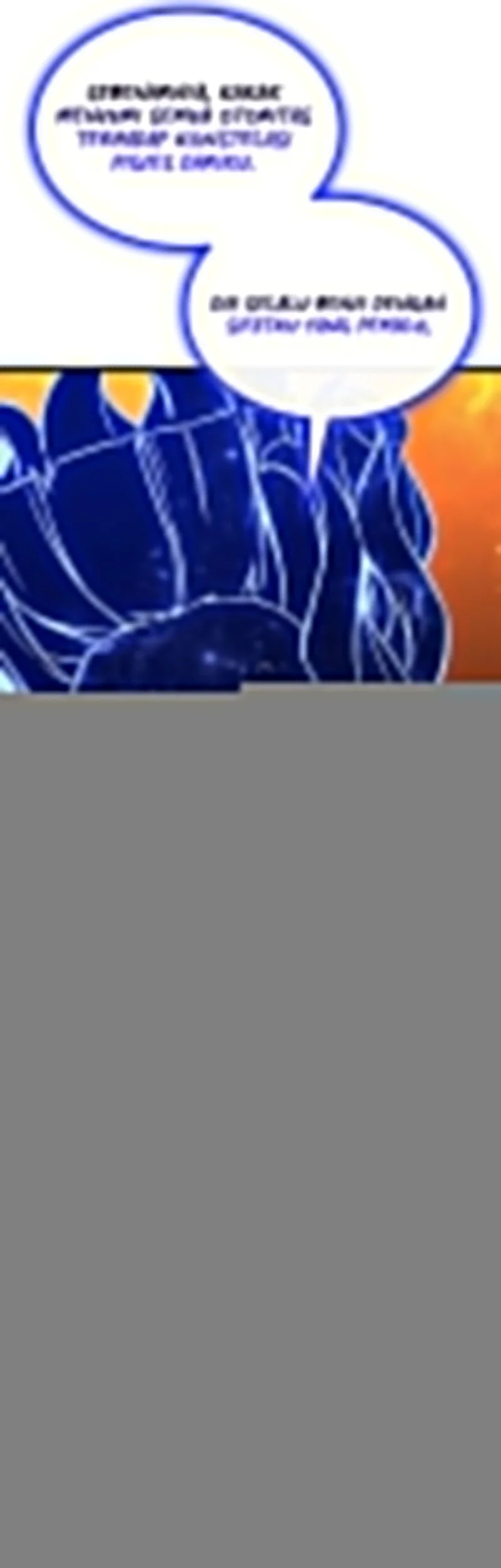 A Disaster-Class Hero Has Returned Chapter 156 Gambar 42