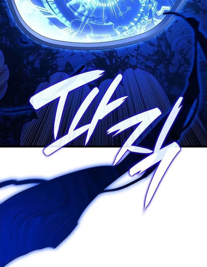 A Disaster-Class Hero Has Returned Chapter 150 Gambar 50