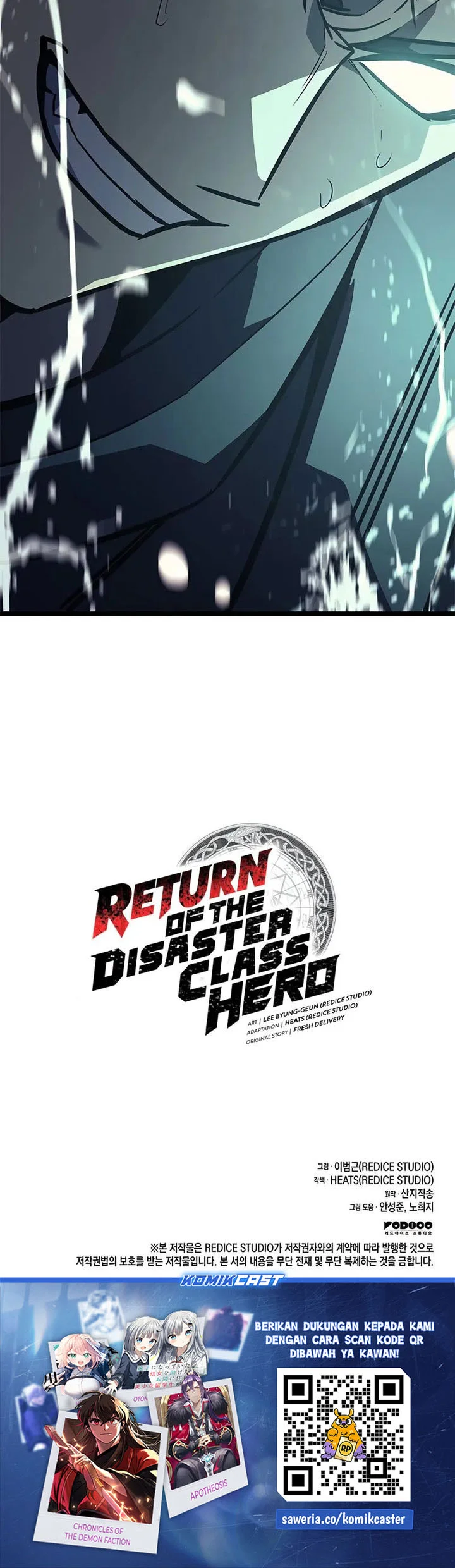 A Disaster-Class Hero Has Returned Chapter 150 Gambar 106