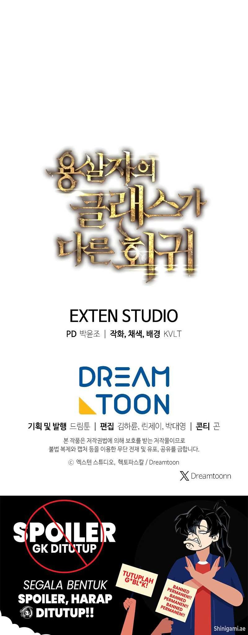 A Dragonslayer’s Peerless Regression Chapter 14 Gambar 71