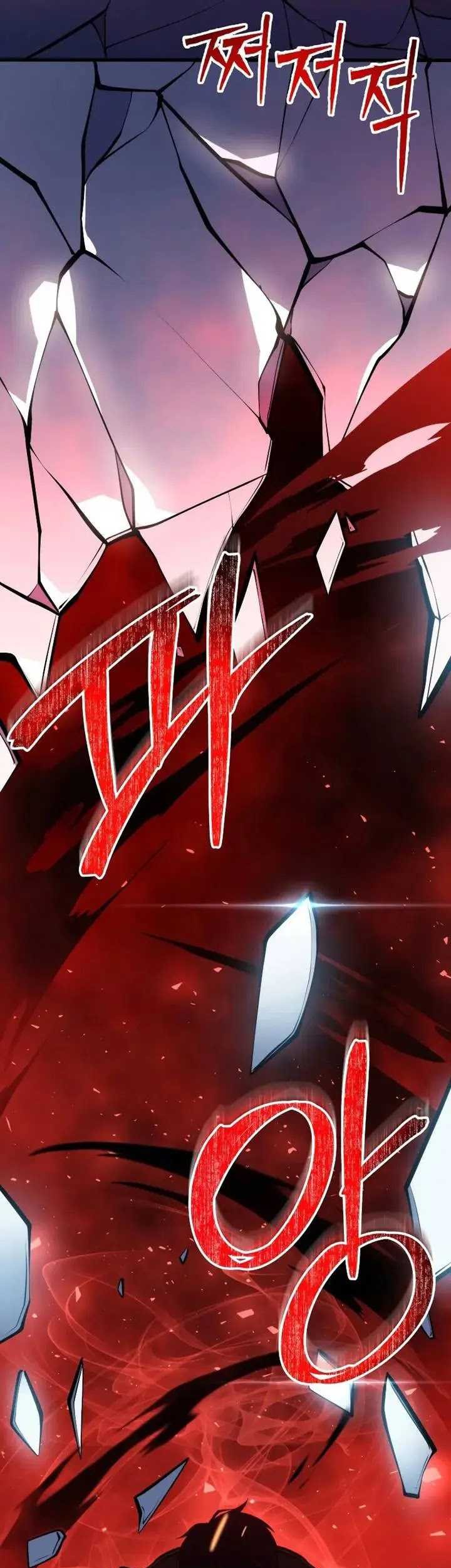 A Dragonslayer’s Peerless Regression Chapter 16 Gambar 49