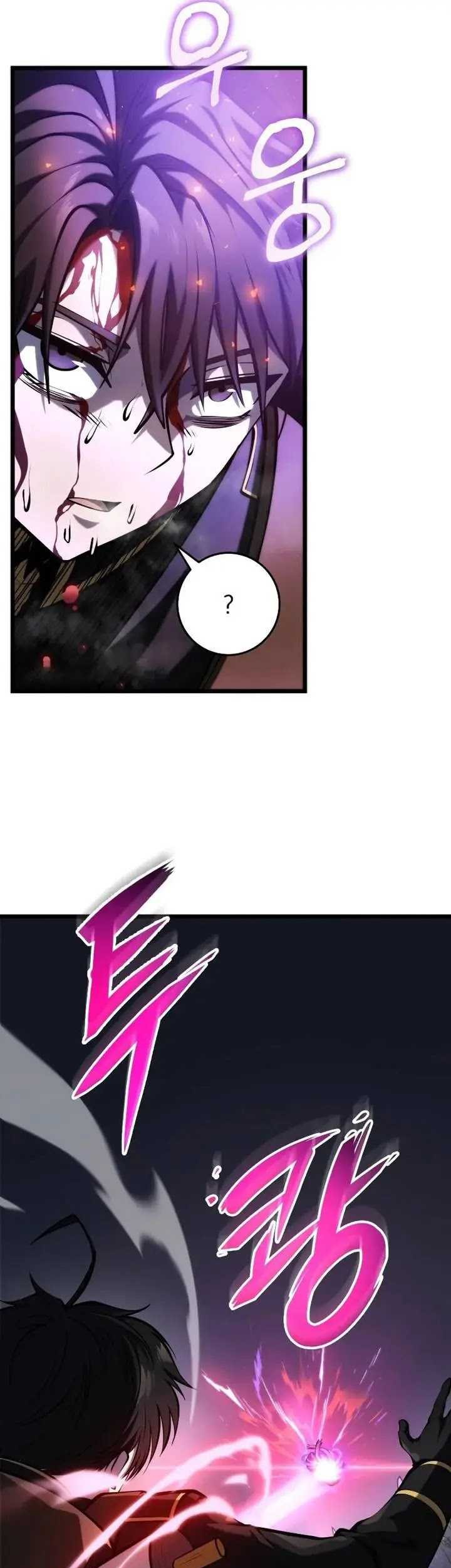 A Dragonslayer’s Peerless Regression Chapter 16 Gambar 53