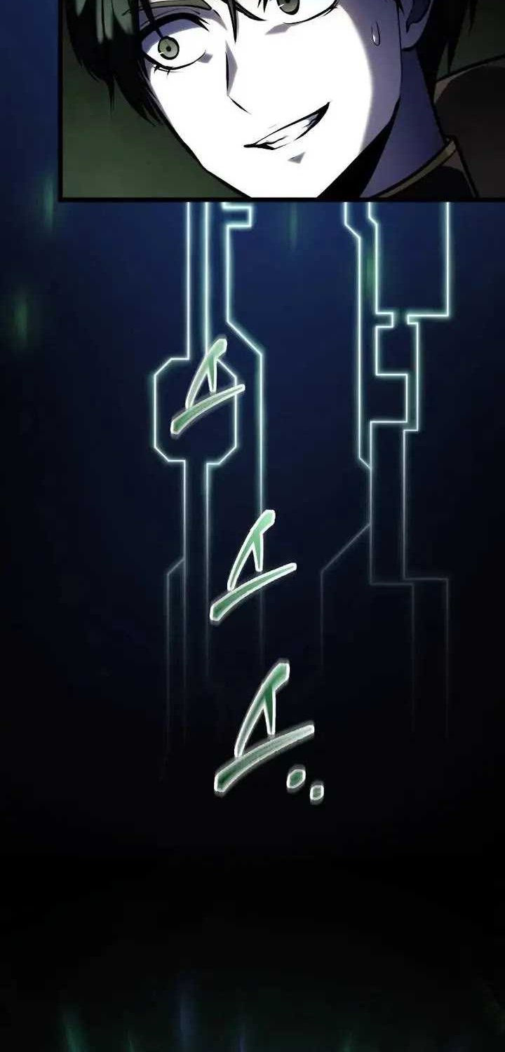 A Dragonslayer’s Peerless Regression Chapter 16 Gambar 17