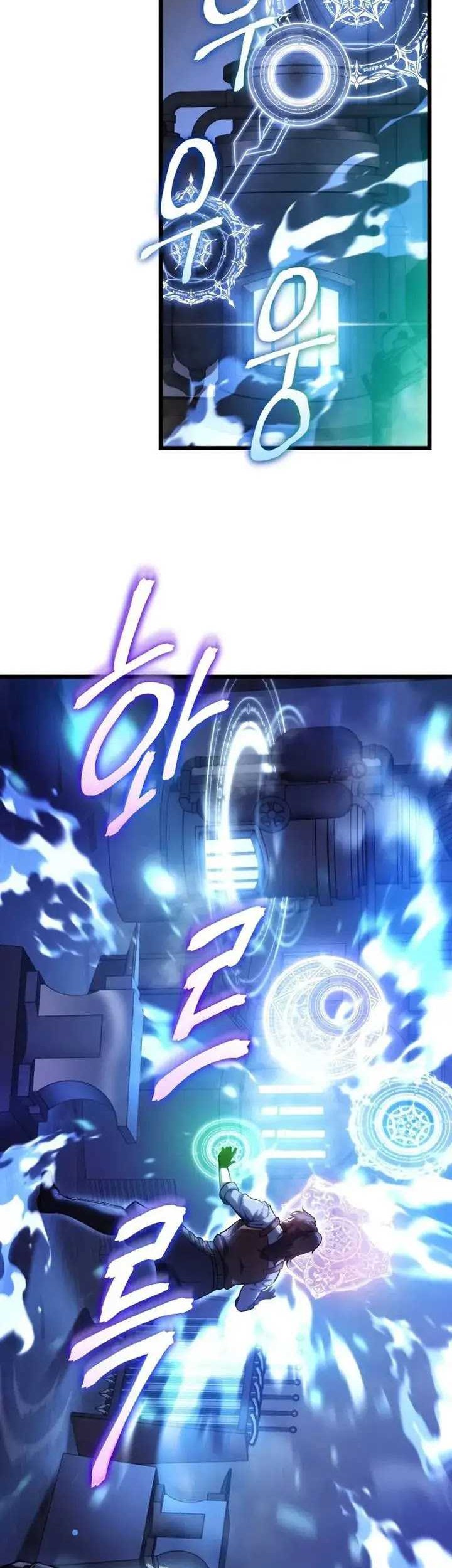 A Dragonslayer’s Peerless Regression Chapter 17 Gambar 58