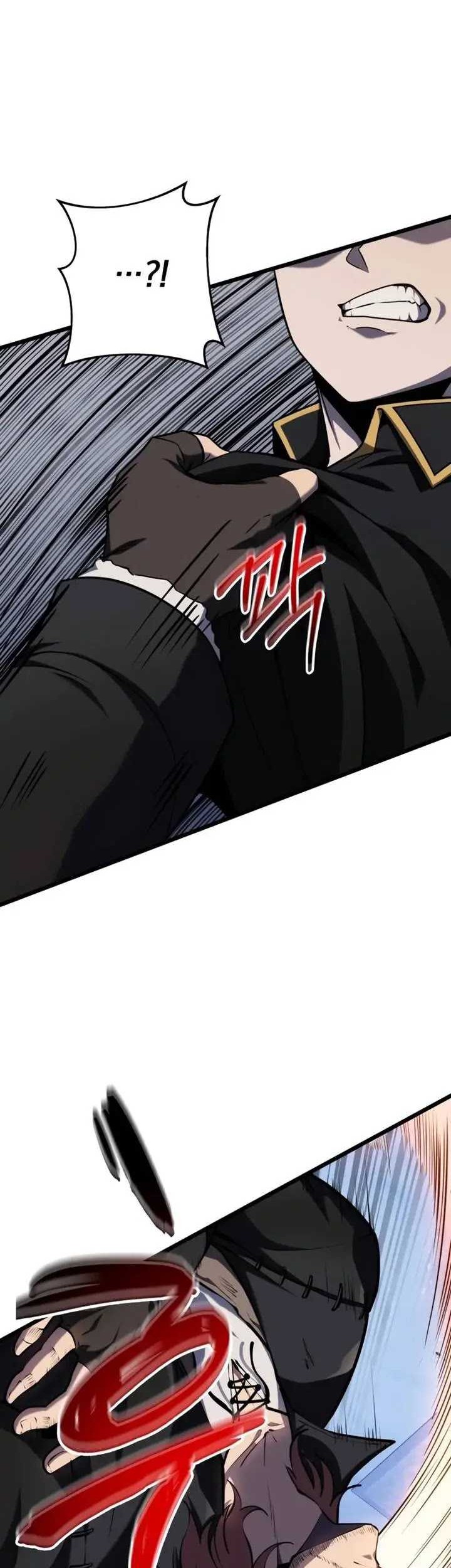 A Dragonslayer’s Peerless Regression Chapter 18 Gambar 11