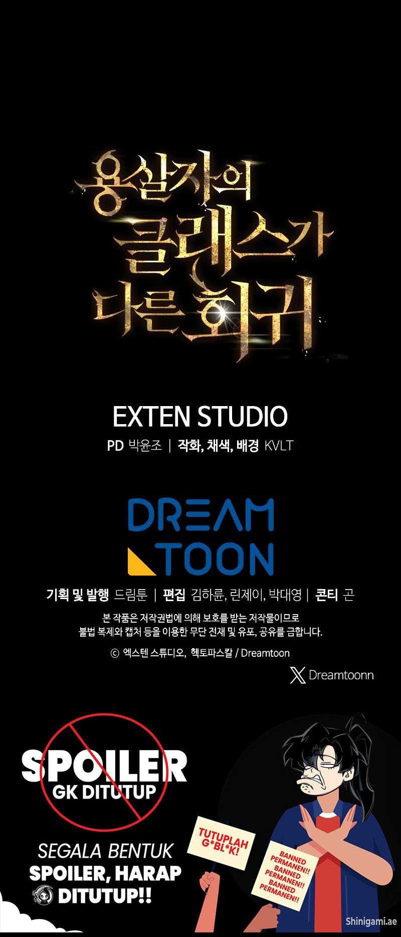 A Dragonslayer’s Peerless Regression Chapter 10 Gambar 79