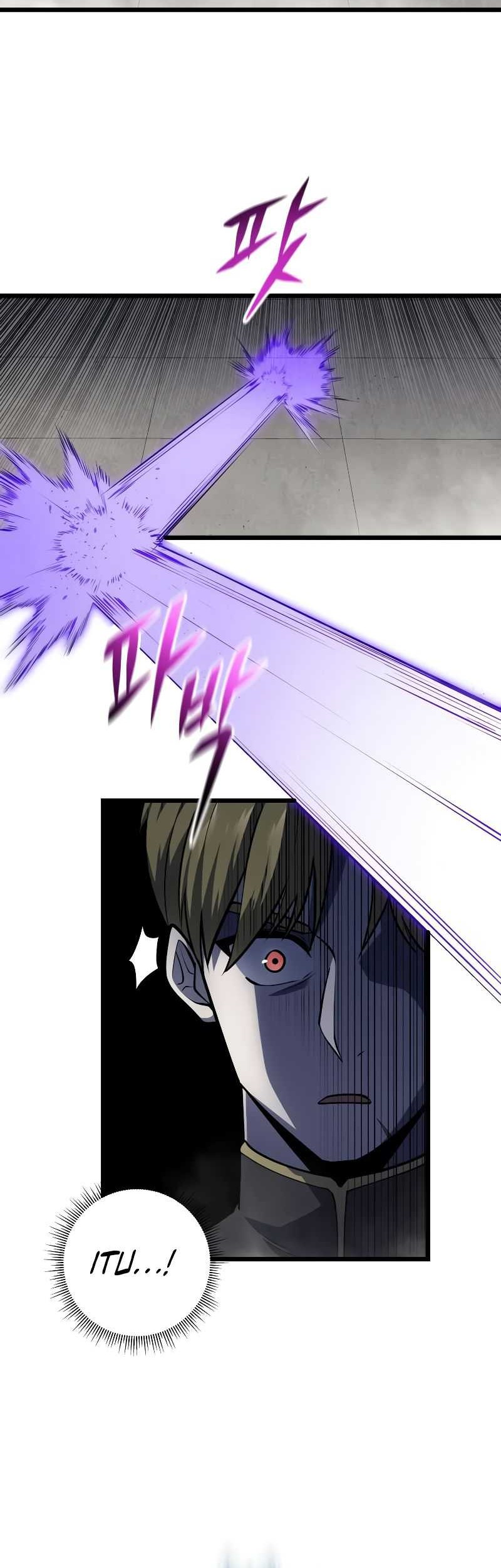 A Dragonslayer’s Peerless Regression Chapter 10 Gambar 31