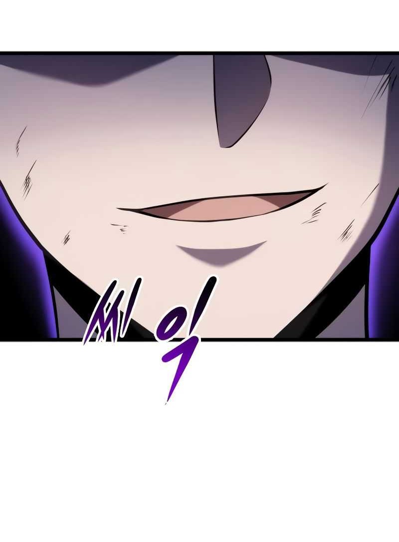 A Dragonslayer’s Peerless Regression Chapter 12 Gambar 69