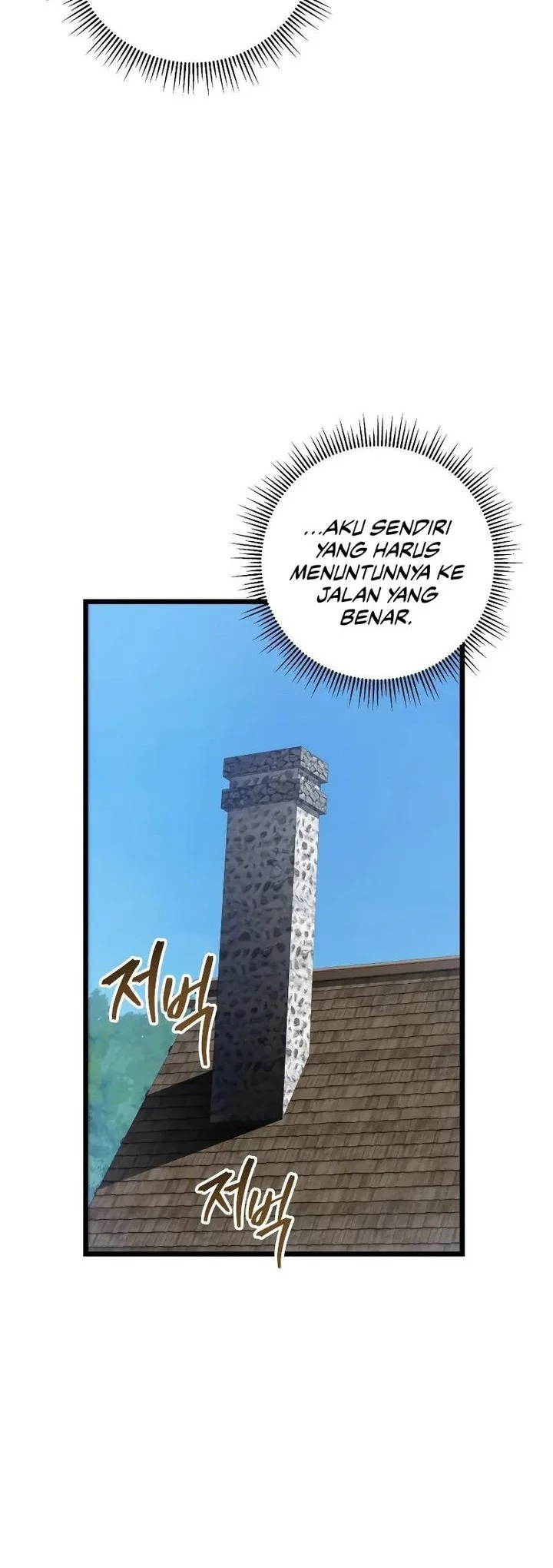 A Dragonslayer’s Peerless Regression Chapter 13 Gambar 22