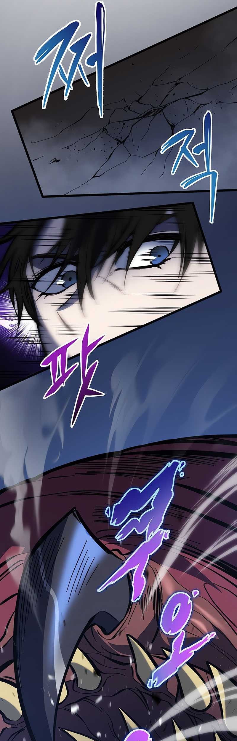 A Dragonslayer’s Peerless Regression Chapter 24 Gambar 41