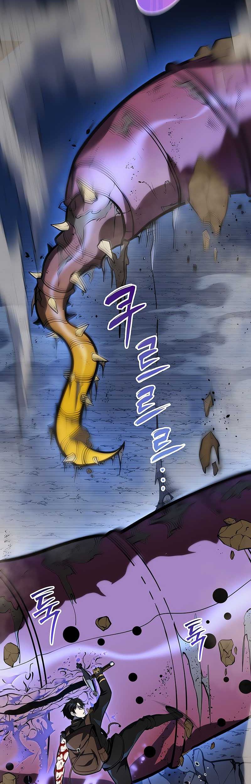 A Dragonslayer’s Peerless Regression Chapter 24 Gambar 51