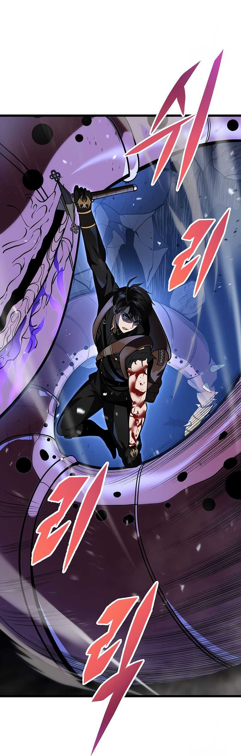 A Dragonslayer’s Peerless Regression Chapter 24 Gambar 53