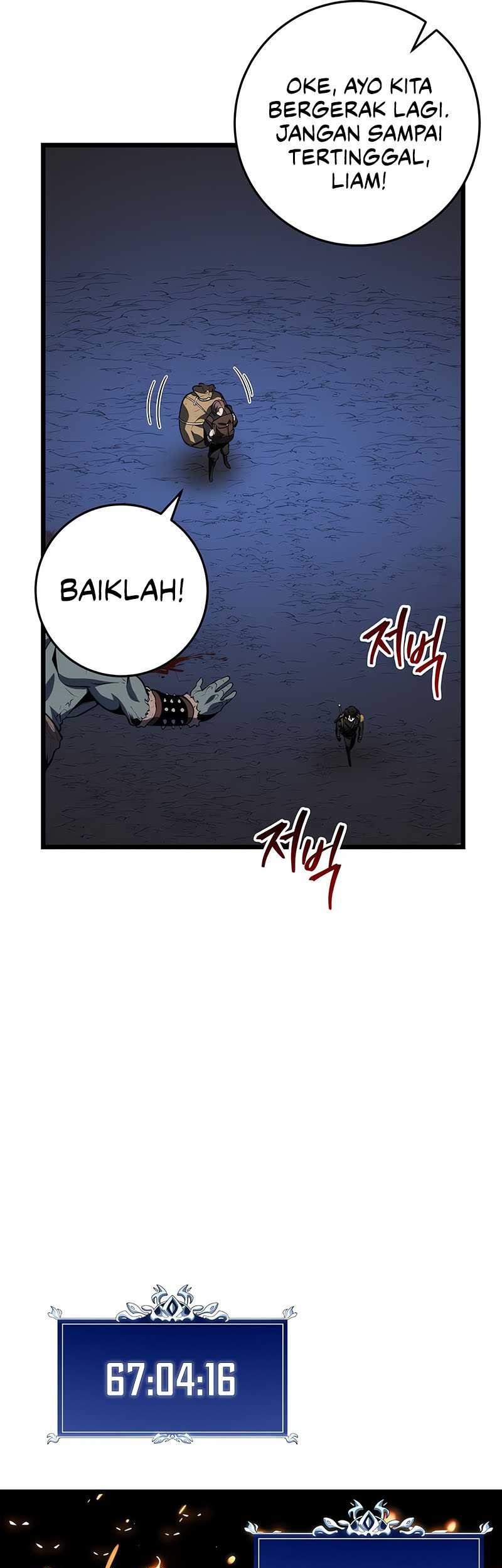 A Dragonslayer’s Peerless Regression Chapter 24 Gambar 10