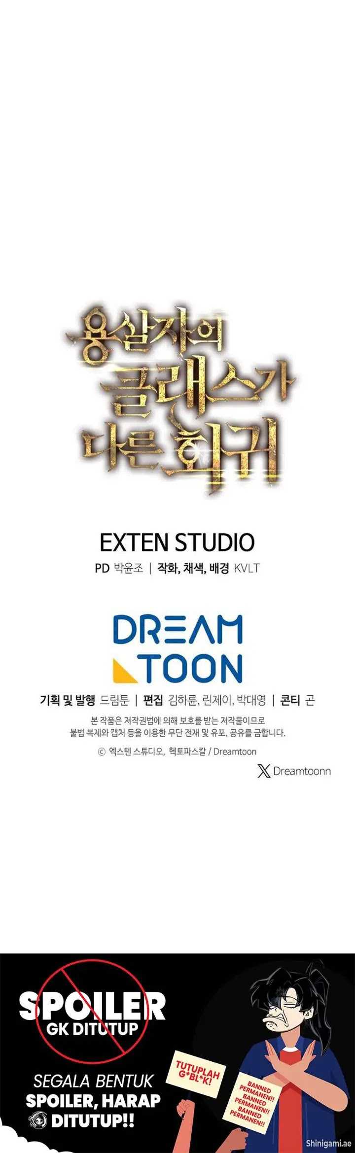 A Dragonslayer’s Peerless Regression Chapter 25 Gambar 75