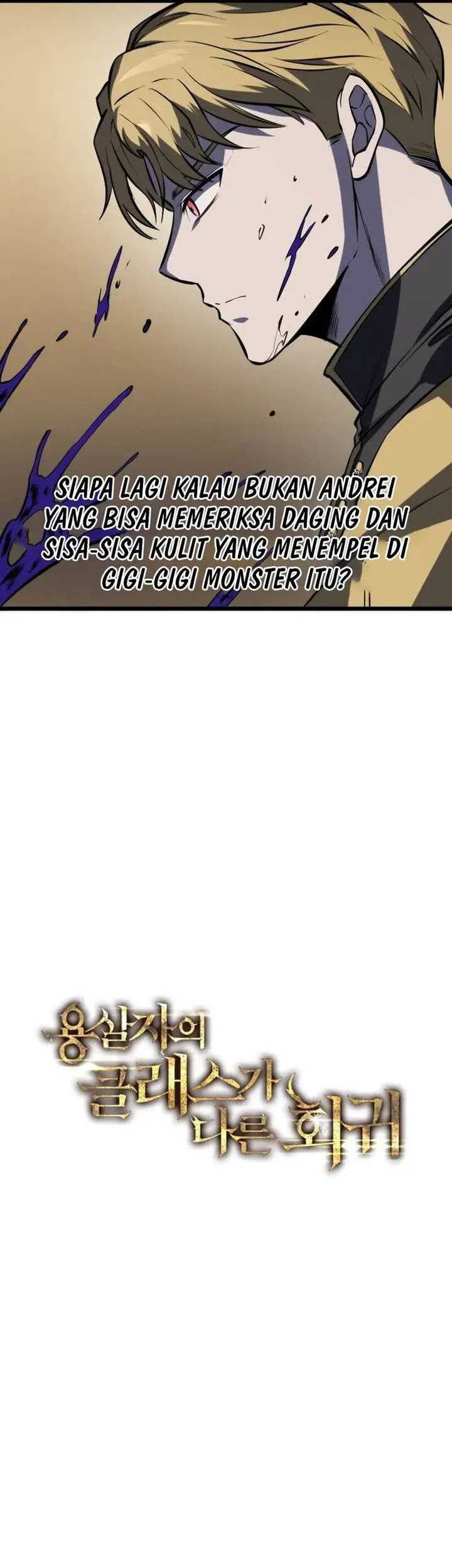 A Dragonslayer’s Peerless Regression Chapter 25 Gambar 28