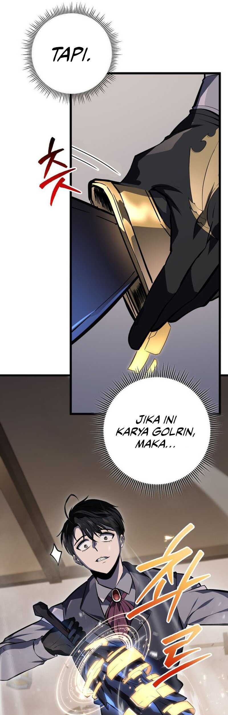 A Dragonslayer’s Peerless Regression Chapter 26 Gambar 69