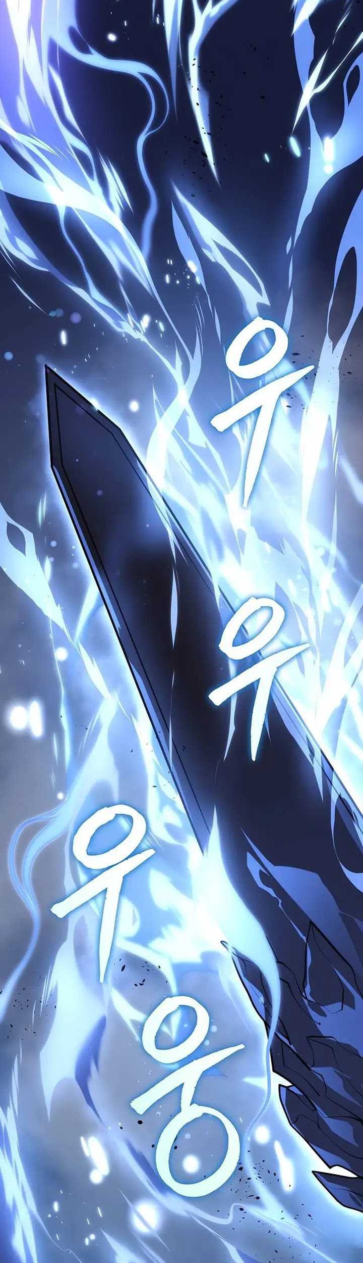 A Dragonslayer’s Peerless Regression Chapter 28 Gambar 14