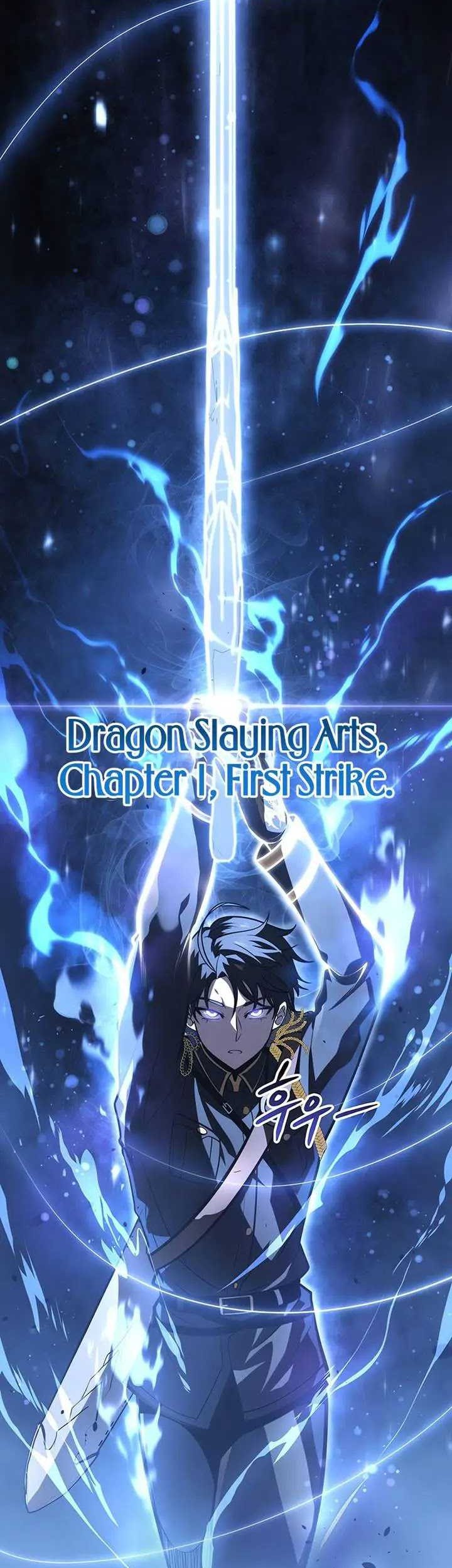 A Dragonslayer’s Peerless Regression Chapter 28 Gambar 19