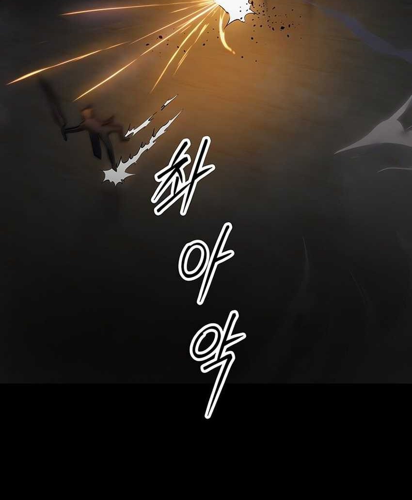 A Dragonslayer’s Peerless Regression Chapter 29 Gambar 56