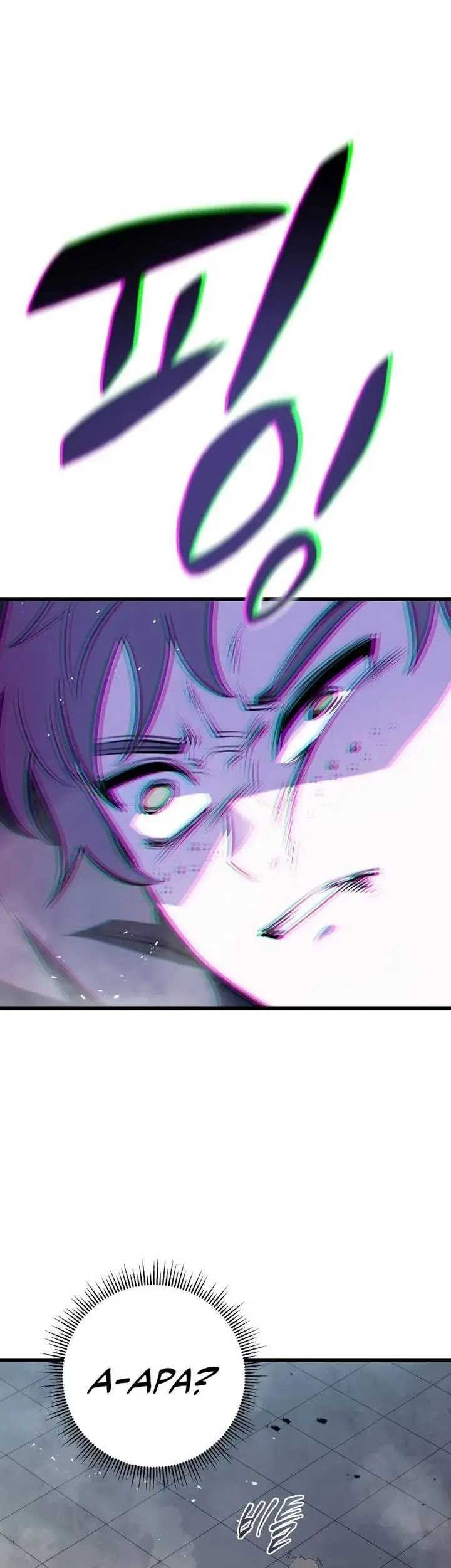 A Dragonslayer’s Peerless Regression Chapter 2 Gambar 52