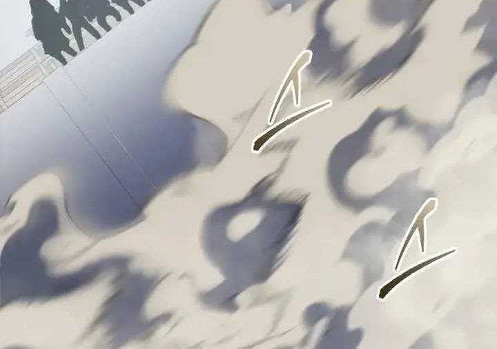 A Dragonslayer’s Peerless Regression Chapter 2 Gambar 67